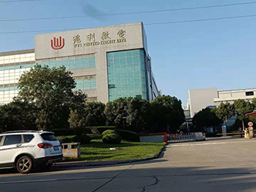 長(zhǎng)鹿產(chǎn)品品種齊全，能滿(mǎn)足多種需求